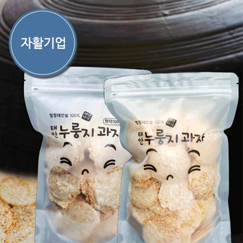 [태안] 누룽지 과자 현미 백미 120g*6봉