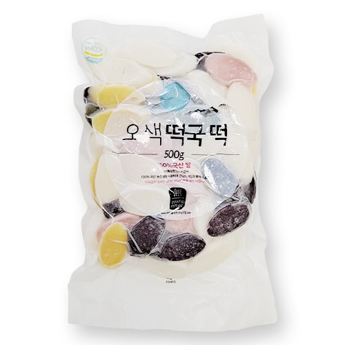 [아산] 오색떡국떡
